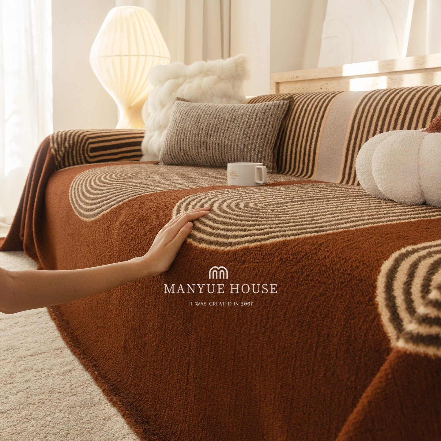 蔓越家 高级感ins毛绒沙发盖布巾一片式全包通用防滑秋冬沙发套罩,居家布艺,沙发套,淘宝优惠券,粉丝福利购,淘宝优惠卷