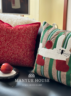 蔓越家 2026新年红色喜庆客厅沙发抱枕靠垫卧室床头靠垫腰枕靠背