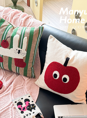 蔓越家 多巴胺可爱绣花卧室抱枕靠垫床头靠枕腰靠背抱枕套不含芯