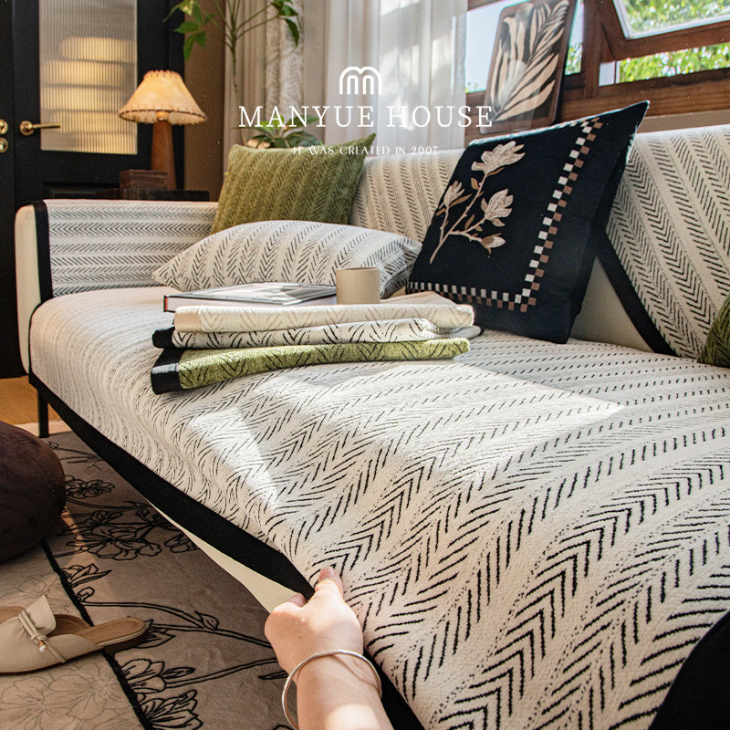 蔓越家 高级鱼骨纹沙发垫客厅沙发套罩垫布靠背巾坐垫座垫四季款,居家布艺,沙发垫,淘宝优惠券,粉丝福利购,淘宝优惠卷