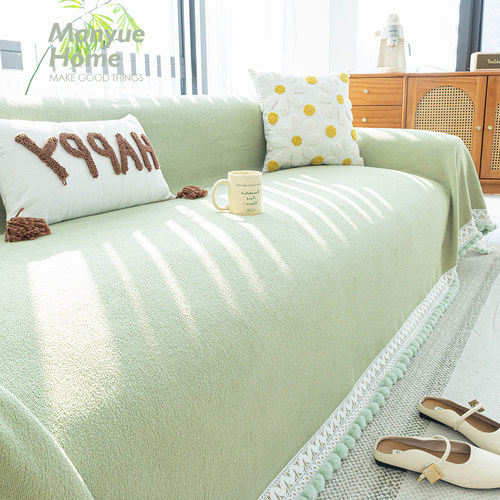 蔓越家小清新雪尼尔沙发盖巾