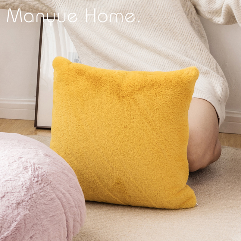 蔓越家 ins网红款兔毛绒抱枕抱枕套家用客厅沙发靠垫样板间靠枕