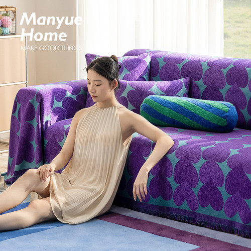 雪尼尔沙发盖巾浪漫多巴胺可机洗