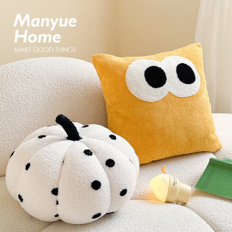 蔓越家 少女心多巴胺客厅沙发抱枕靠垫午睡枕靠枕床头靠背装饰枕,居家布艺,靠垫/抱枕,淘宝优惠券,粉丝福利购,淘宝优惠卷
