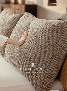 蔓越家侘寂日式床头靠垫民宿风大靠背软包防撞榻榻米靠背沙发靠枕