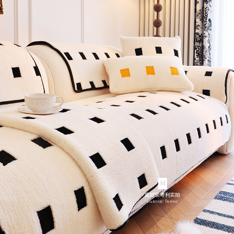 蔓越家 西海岸格子北欧ins秋冬毛绒沙发垫客厅毛绒沙发套罩巾防滑,居家布艺,沙发垫,淘宝优惠券,粉丝福利购,淘宝优惠卷
