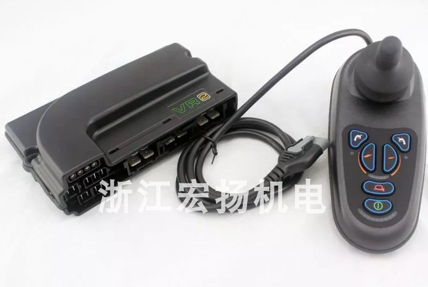 PG控制器VR2 60A D50682，上控摇杆带升降功能轮椅车控制器