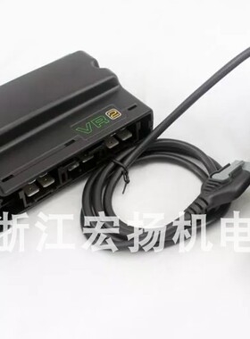 PG控制器VR2 60A D50682，上控摇杆带升降功能轮椅车控制器