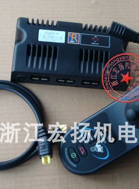 PG控制器D50600 R-NET120A搬运叉车升降平台VR2轮椅控制器R-NET