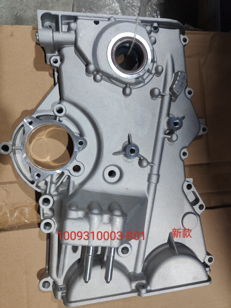 众泰Z700 T700 T600大迈X7 TNN4G18T20Tj机油泵 机油泵组件新款