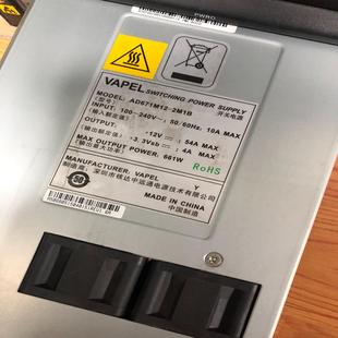 {雅致商行}AD671M12 电源 2M1B