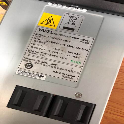 {雅致商行}AD671M12-2M1B 电源