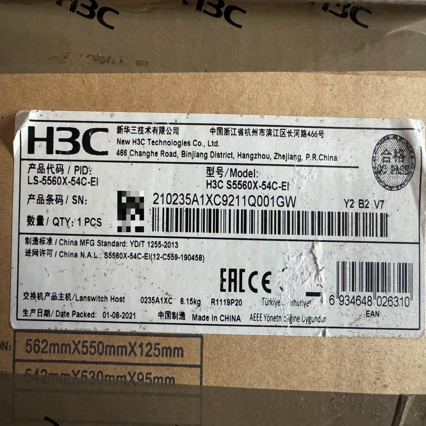 S5560X-54C-EI  48个千兆电口4个万兆光(雅子机械）