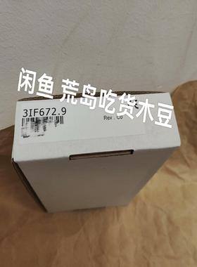 贝加莱3IF6729当天发货下单前联系确认(雅子机械）