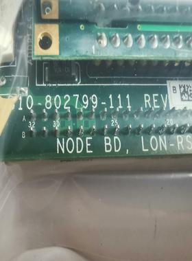 Lam PN810-802799-111 Node Boa(雅子机械）