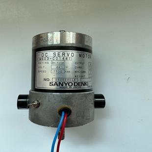 C01441 M603 电机 DENKI {雅致商行}拆机SANYO
