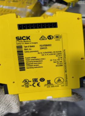 {雅致商行}议价 西克 FX3-XTIO84002 1044125实物拍