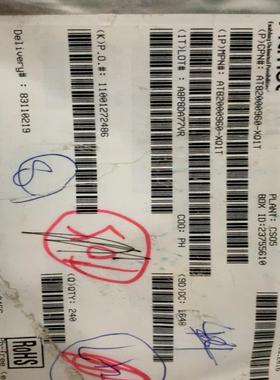 at82000960-xq1t 11个【雅致电子】