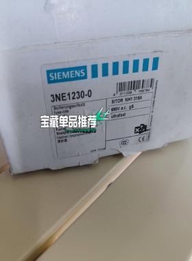3NE快熔315A 690VAC gs尺码NH1正(雅子机械）
