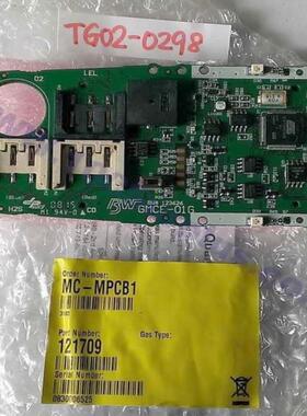 bw mc-mpcb1 121709 gasalert mi【雅致电子】