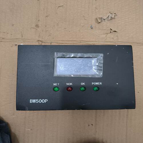 {雅致商行}数据联网控制盒BW500P实物包邮包好
