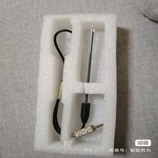 {雅致商行}卡尔费休水分测定仪电极型号F01160201140