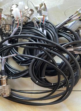 {雅致商行}ASM12-E60686链接线