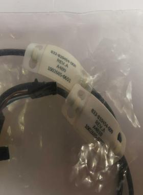 Lam PN833-810454-008(雅子机械）