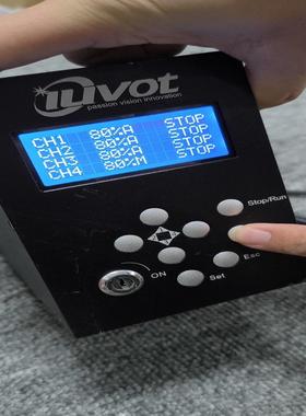 {雅致商行}议价iuvot IS-202艾优威UV LED点光源固化