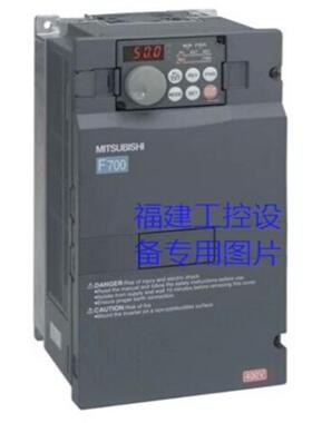 FR-F740-00250-ECFR-A740-30K(雅子机械）