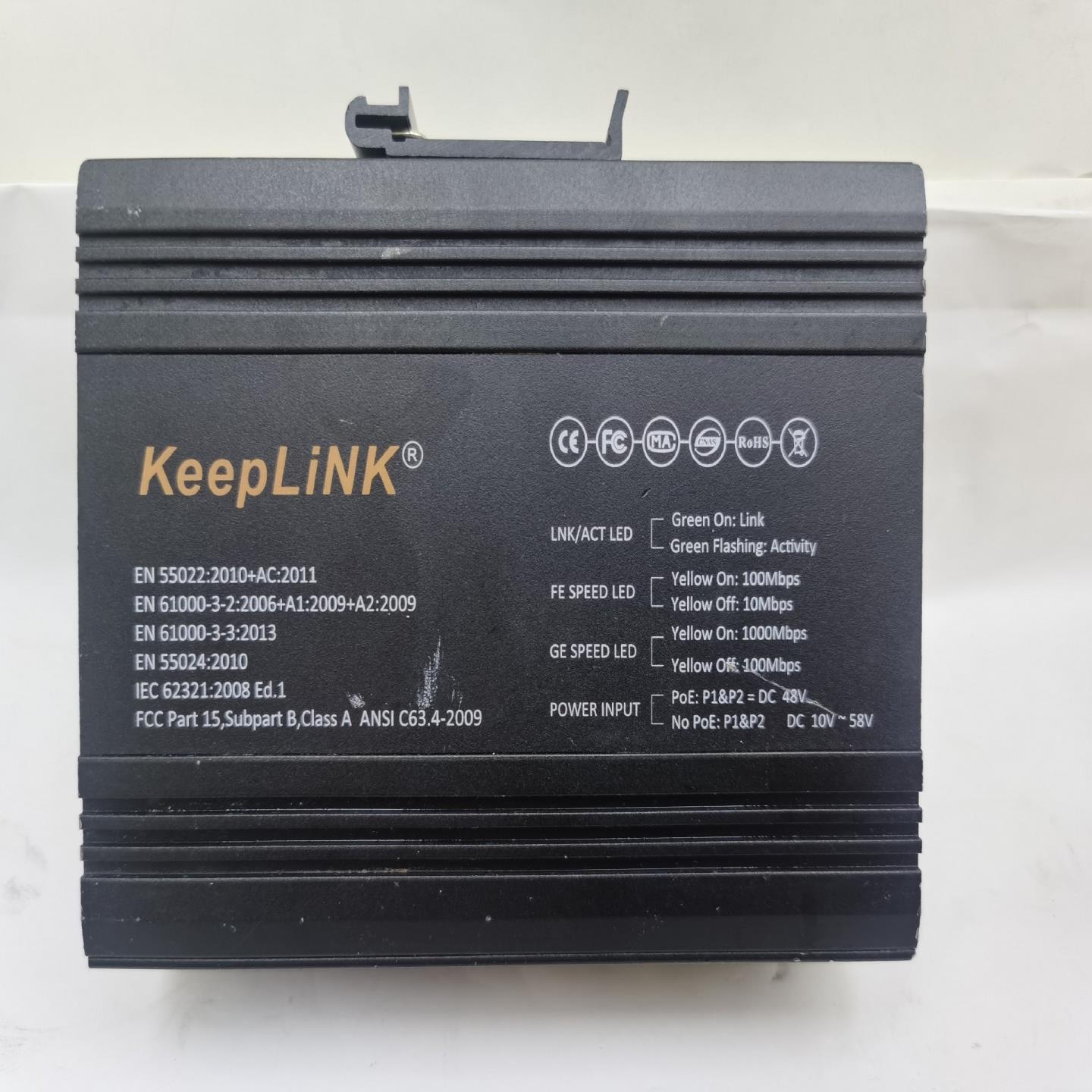 keeplink 千兆8口工业交换机kp-9000-65-8【雅致电子】