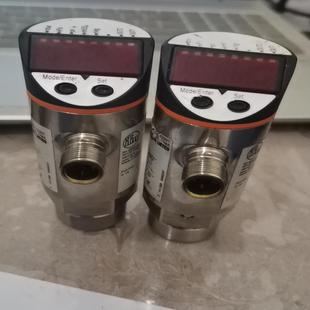 包邮 {雅致商行}易福门PN2009图片就是实物 有两个包好