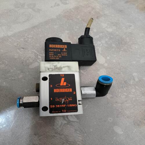 {雅致商行}德国HOERBIR电磁阀KZ3673 S9381RF-1