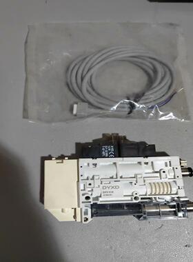 dyxd东盈迅达dyv-x-n 真空发生器dc24v 13【雅致电子】