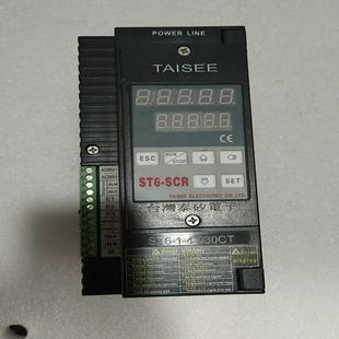 030CT {雅致商行}台湾泰矽TAISSEE 拆机 ST6