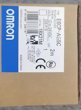 E6CP-AG5C 256PR 2M(雅子机械）