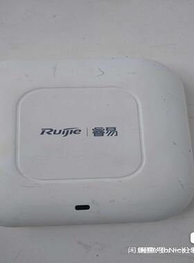 {雅致商行}睿易RG-RAP210E室内吸顶企业级WIFI无线接入点 无