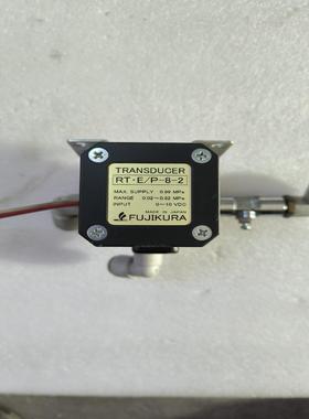 滕仓电空变换器电气比例阀转换器   rtep-8-2【雅致电子】