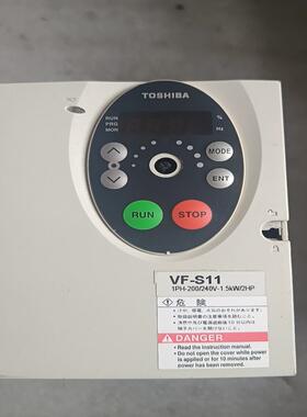 toshiba东芝变频器vfs11s-2015pl-wn3【雅致电子】