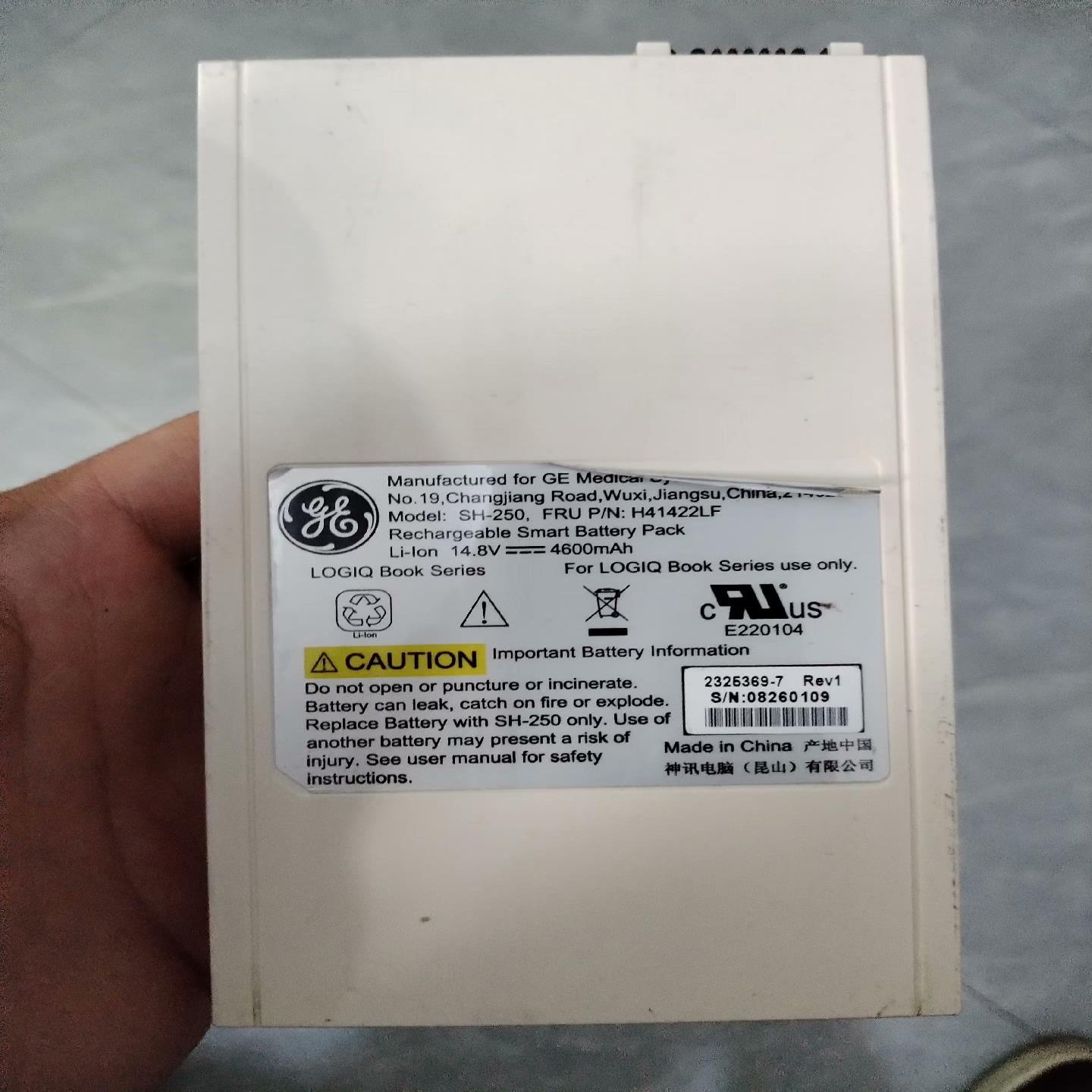{雅致商行} LOGQ BOOK SERIES SH-250 14