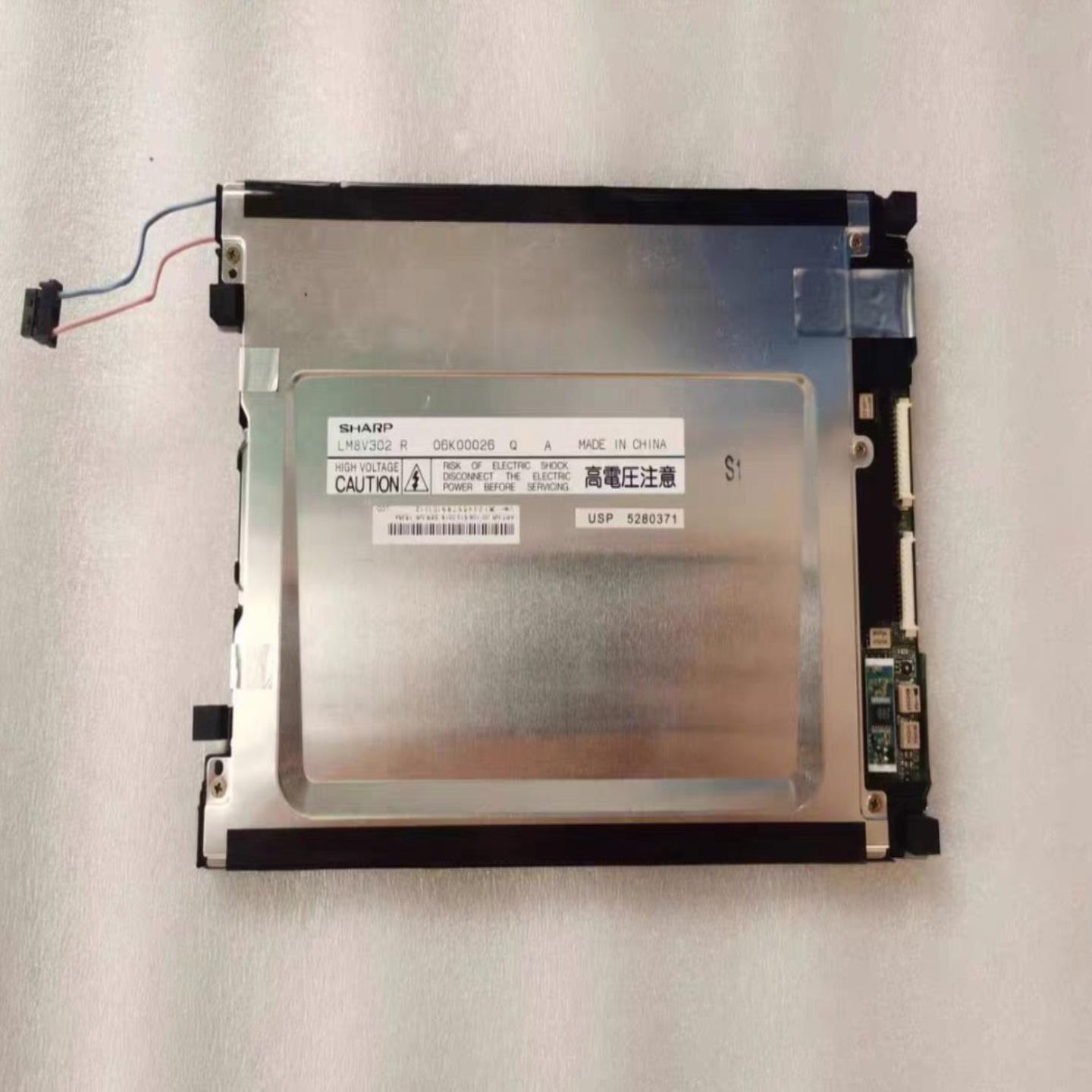 库卡 显示屏 LM8V302 LM8V302H LM8V(雅子机械）