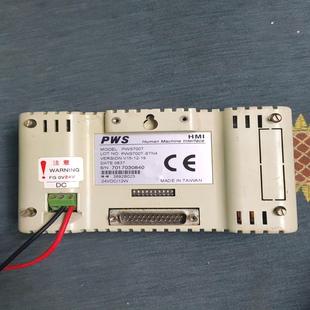 STN4 PWS700T 实物 海泰克触摸屏 {雅致商行}PWS700T