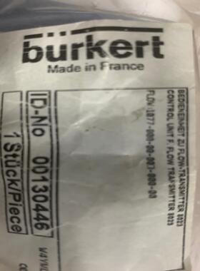 burkert 1077-000订货号00130446(雅子机械）