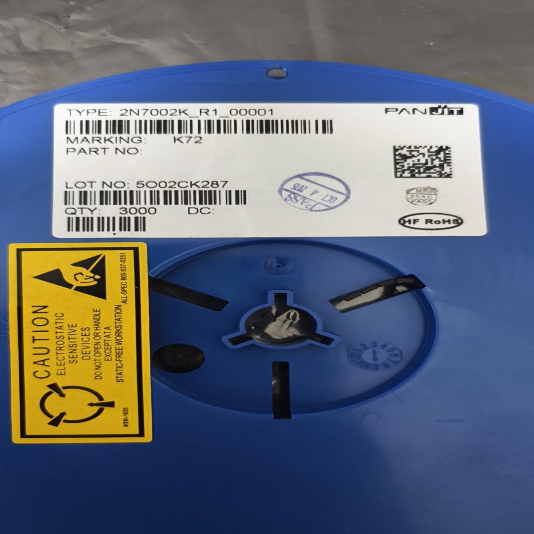 {雅致商行}2N7002k-R1-00001