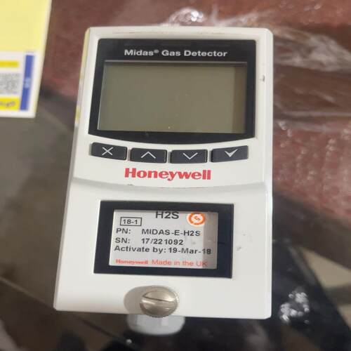 {雅致商行}霍尼韦尔MIDAS侦测器本体 自带MIDAS-E-NH3传感