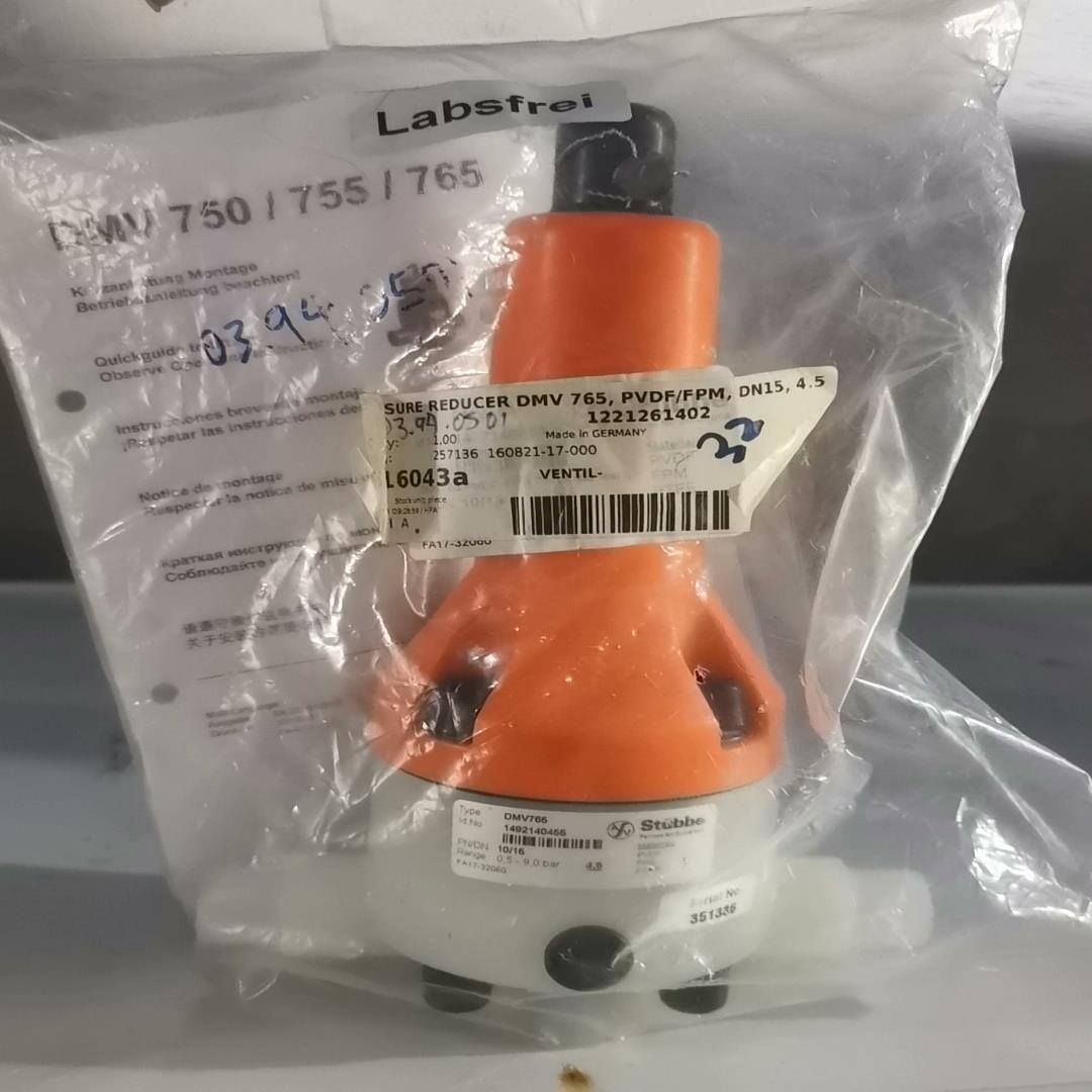 {雅致商行}斯德宝斯德宝减压阀 DMV765  PVDF材质