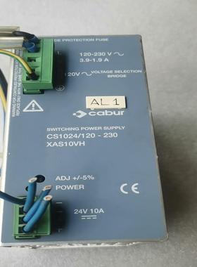Babur 电源     CS1024120-230(雅子机械）