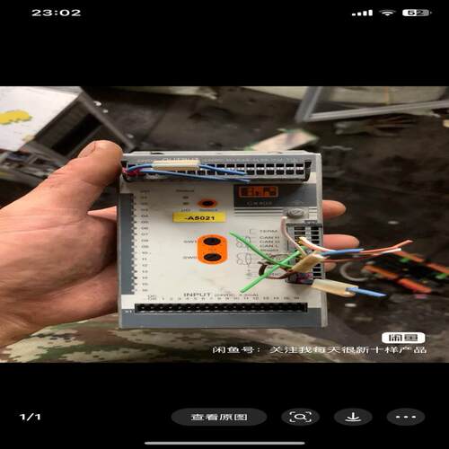 {雅致商行}拆机件成色可以包好7cx4085-1