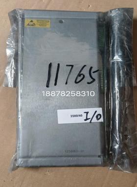 350040 125680-01库存实物本特利3(雅子机械）