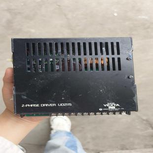 {雅致商行}拆机东方步进驱动器UD2115